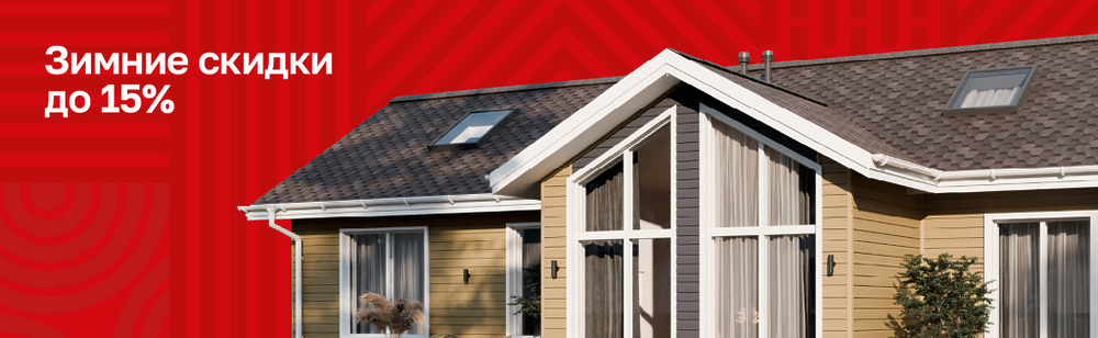 ЗП 1920х590_сайт Дёке копия@1x.jpg